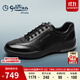 金利來(lái)（Goldlion）男鞋男士休閑鞋時(shí)尚柔軟皮鞋耐磨休閑鞋56713007601B黑色39