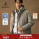 beanpole90%鵝絨   秋冬男士休閑優(yōu)雅黑色可拆卸帽羽絨服 灰色 M 175/92A