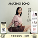 Amazing Song乙頌女包[教師節禮物]陳都靈同款吐司包法棍25年新款單肩腋下包 【陳都靈同款】深巧克力