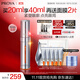 珀萊雅眼霜雙抗眼霜 提拉抗皺緊致 淡化細紋 眼部精華20ml 生日禮物