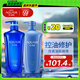 水之密語（AQUAIR）凈潤臻養(yǎng)(控油型)洗發(fā)水600ml+護發(fā)素600ml套裝滋養(yǎng)柔順
