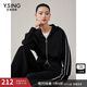 衣香麗影拉鏈連帽衛衣女新款收腰顯瘦運動(dòng)風(fēng)灰色上衣 黑色 L