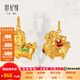 世紀緣珠寶古法黃金吊墜女999足金三花萌馬琺瑯點(diǎn)睛吊墜送女友禮物 4.8g三花御馬吊墜【紅】【贈金色925銀鏈】