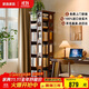 家逸旋轉書(shū)架落地實(shí)木書(shū)柜360度可旋轉層架落地置物架收納架文件柜