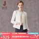 經(jīng)典故事（JANE STORY）2025新款法式白色小香風(fēng)外套女春秋高端洋氣修身無領(lǐng)西裝上衣短款 米杏色 XL