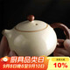 尚言坊汝窯茶壺泡茶家用單壺高檔陶瓷冰裂釉西施壺一人用功夫喝茶器具