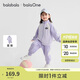 巴拉巴拉balaone兒童套裝男童女童寶寶長(cháng)袖2025秋學(xué)院風(fēng)舒適208325104204