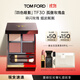TOM FORD幻魅四色TF眼影盤(pán)30孤傲玫瑰盤(pán) 化妝品送女友生日禮物女
