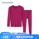 舒雅（SCHIESSER）男士舒美棉3A抗菌圓領(lǐng)長(cháng)袖長(cháng)褲保暖秋衣秋褲套裝23918W 深紅 M 【60-70公斤】