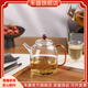 禾器·斑斕禾器晶彩宴臣?jí)?20ml滿容高硼硅耐熱玻璃泡茶壺小壺家用和器茶具 宴臣?jí)?琥珀色- 320ml 320ml