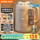 蘇泊爾（SUPOR）1.5L側顯溫度燒水壺316L不銹鋼 5段調溫保溫恒溫母嬰沖奶粉電熱水壺電水壺 SW-15T75A