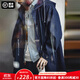 馬登工裝 復古街頭M51丹寧牛仔魚(yú)尾風(fēng)衣百搭中長(cháng)款抽繩連帽外套男秋季 牛仔藍 XL