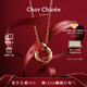 CHOR CHIOEE杜蔻玫瑰項(xiàng)鏈女【七夕情人節(jié)禮物】高檔輕奢小眾生日送老婆女朋友 【紅玫瑰】浪漫紅玉髓