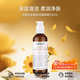 科顏氏（Kiehl's）金盞花爽膚水 水乳潔面組合補水保濕舒緩控油收毛孔 情人節禮物 金盞花潔面啫喱230ml 溫和清潔