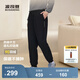 波司登（BOSIDENG）【反季】冬季羽絨褲男外穿加厚新國標90絨商場(chǎng)同款修身休閑百搭褲 黑色8056 S 170/74A 體重約120-130斤