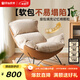 原始原素懶人沙發(fā)單人沙發(fā)椅客廳休閑椅沙發(fā)躺椅搖搖椅沙發(fā)椅子N506H 【貓爪絨布-燕麥色】搖椅 930*1150*940mm