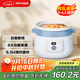 天際（TONZE）電燉鍋 燉湯鍋 家用陶瓷全自動(dòng)電燉盅煮粥神器養生多功能燉鍋 藍色3升電燉鍋DGDD23A30BMBW
