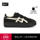 Onitsuka Tiger鬼塚虎新款厚底休閑鞋 男女同款舒適運動(dòng)板鞋 TOKUTEN CHUNK 黑色 36
