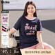 MsShe【原創(chuàng  )印花撞色正肩短袖T恤】大碼女裝2025夏裝胖mm顯瘦上衣 藏青藍色現貨 3XL