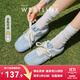 西遇平底德訓(xùn)鞋女2025新款春夏百搭彩色輕便運動休閑鞋低幫板鞋 藍(lán)色 38 (240)
