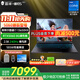 雷神獵刃S/R16英特爾酷睿i7HX/i9HX電競游戲本5060/5070Ti獨顯16英寸筆記本電腦 14核酷睿i7HX|5060/240Hz蜂鳥(niǎo)屏 16G內存/1T固態(tài)