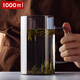 炫野高硼硅玻璃杯大容量1000ml大號泡茶杯個(gè)人專(zhuān)用辦公室喝水杯子男士 煙灰玻璃杯1000ml