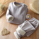 葉余加厚雙面絨保暖內衣冬季寶寶套裝男女童秋衣褲嬰兒睡衣家居服 加絨加厚/冬天不冷領(lǐng)結熊-雅致灰 73 肩扣兩用襠穿半歲左右寶寶偏胖拍80
