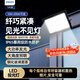 飛利浦（PHILIPS）大功率LED投光燈100W防水IP65戶(hù)外室外泛光燈廠(chǎng)房工廠(chǎng)庭院照明燈廣告牌投射燈白光6500K