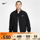 耐克（NIKE）CLUB FUTURA 男子搖粒絨里料夾克 FZ0657-010 XL