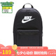 耐克NIKE雙肩包中性電腦包旅行HERITAGE休閑包書(shū)包 DC4244-010黑中