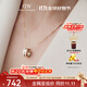 丹尼爾惠靈頓（DanielWellington）dw項鏈女 玫瑰金與綢緞白撞色鎖骨鏈情侶款 生日禮物送女友
