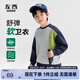 左西男童衛衣秋裝兒童衣服春秋款2025新款男孩洋氣上衣潮 新麻灰 140