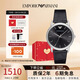 安普里奧·阿瑪尼（Emporio Armani）手表男 歐美表皮帶石英時(shí)尚男士腕表生日禮物送男友AR2500