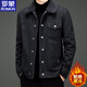 羅蒙（ROMON）羊羔絨棉外套男士秋冬季新款加絨加厚翻毛領(lǐng)工裝保暖夾克復古冬裝 黑色 XL 參考125-140左右