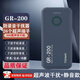 NVWU防錄音干擾設備防錄像反監聽(tīng)衛士錄音屏蔽儀便攜式檢測防竊聽(tīng)蘋(píng)果