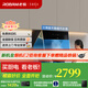 老板油煙機28X6ST變頻油煙機25風(fēng)量抽油煙機1000Pa超強靜壓低噪音揮手感應智能控制家電油煙機 變頻25風(fēng)量單油煙機 天然氣