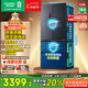 容聲526升雙凈雙系統法式多門(mén)四開(kāi)門(mén)電冰箱家用一級能效風(fēng)冷無(wú)霜節能大容量BCD-526WD1MPA灰國家補貼