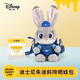 迪士尼（Disney）瘋狂動(dòng)物城朱迪玩偶斜挎包毛絨玩具教師節禮物女孩生日禮物女朋友