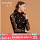 金三塔基礎打底衣女真絲網(wǎng)眼印花打底衫上衣 萬(wàn)物可愛(ài)9968 L
