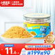小鹿藍(lán)藍(lán)寶寶肉松高蛋白高鐵豬肉酥100g/罐兒童零食拌飯拌面調(diào)味