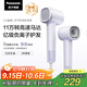 松下（Panasonic）【國家補貼】家用高速電吹風(fēng)機筒大功率速干負離子溫控護發(fā)送女友禮物小森林EH-NE6L