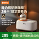 波咯咯（bololo）溫奶器搖奶器一體二合一嬰兒無水暖奶器奶瓶熱奶器自動沖奶機 【紅外PLUS款】無水暖奶/搖奶/保溫/母乳解凍