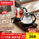 金灶（KAMJOVE）全自動(dòng)上水電熱水壺燒水壺泡茶專(zhuān)用 茶臺燒水壺一體恒溫水壺燒水煮茶一體機嵌入式煮茶壺 FA-9A 1L