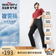 柒牌【含冰氧吧】直筒牛仔褲男2025春秋涼感商務(wù)百搭耐磨水洗長褲