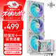 TCOMAS鈦鉭LA300 360白色 一體式CPU水冷散熱器 微景觀(guān)大冷頭加厚冷排風(fēng)扇ARGB光效 支持intel/AMD