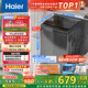 海爾（Haier）全自動波輪洗衣機(jī)小型京東自營10公斤大容量一級能效【XQB100-Z719】家電國家補(bǔ)貼家用 宿舍出租房