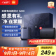米家電動剃須刀S200感恩禮盒小米便攜刮胡刀智能感應(yīng)剃須可分離式磁吸刀頭IPX7防水禮物推薦
