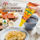 康蜜樂(lè )（CAPILANO）澳大利亞進(jìn)口經(jīng)典擠擰裝蜂蜜375g  澳州進(jìn)口天然純蜂蜜早餐沖飲