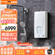 德國寶（German Pool）即熱式電熱水器 超薄家用速熱 過(guò)水熱智能恒溫 德國原裝進(jìn)口 380伏家用商用 大水量大功率自變頻 0W DBN24五星級【全電子控溫】