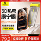 倍思【3D熱彎康寧玻璃丨0.15mm超薄】適用iPhone17Promax鋼化膜蘋(píng)果17promax手機膜高清增透防摔保護膜